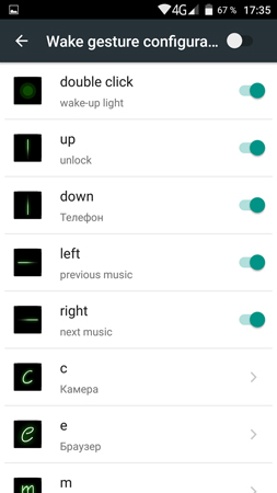 253x450  37 KB. Big one: 844x1500  167 KB