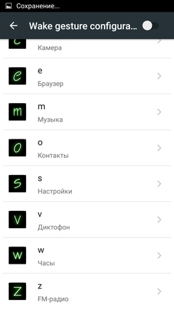 253x450  32 KB. Big one: 844x1500  150 KB