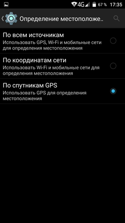 253x450  37 KB. Big one: 844x1500  186 KB