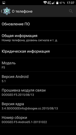 253x450  41 KB. Big one: 844x1500  204 KB