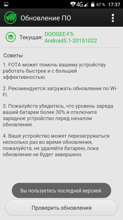 253x450  77 KB. Big one: 844x1500  389 KB