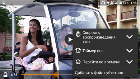 450x253  162 KB. Big one: 1500x844  1030 KB