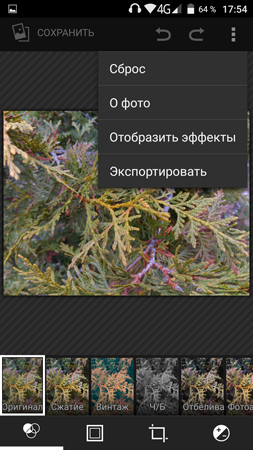 253x450  156 KB. Big one: 844x1500  1190 KB