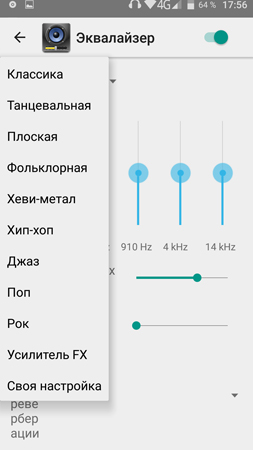 253x450  44 KB. Big one: 844x1500  192 KB