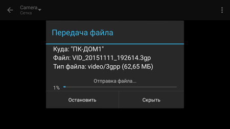 450x253  29 KB. Big one: 1500x844  135 KB