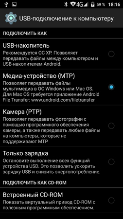 253x450  83 KB. Big one: 844x1500  432 KB
