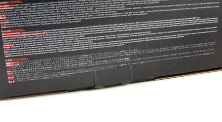 450x248  27 KB. Big one: 1800x992  753 KB
