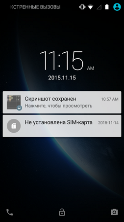 253x450  135 KB. Big one: 720x1280  309 KB