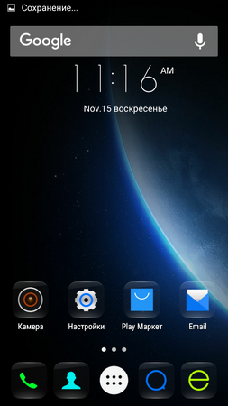 253x450  165 KB. Big one: 720x1280  379 KB