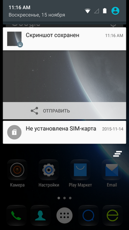 253x450  118 KB. Big one: 720x1280  335 KB