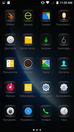 253x450  176 KB. Big one: 720x1280  435 KB