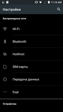 253x450  20 KB. Big one: 720x1280  46 KB