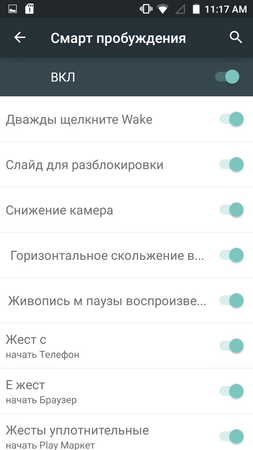 253x450  39 KB. Big one: 720x1280  100 KB