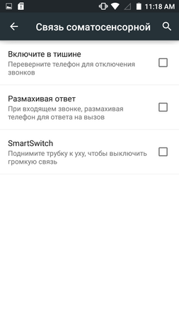 253x450  26 KB. Big one: 720x1280  67 KB