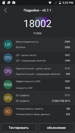 253x450  58 KB. Big one: 720x1280  143 KB