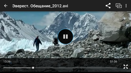 450x253  236 KB. Big one: 1280x720  924 KB