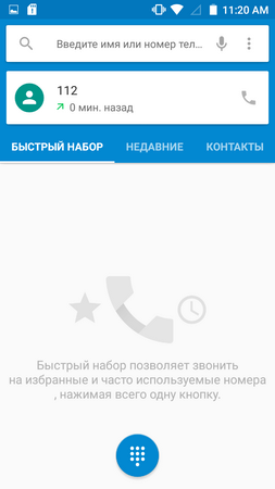 253x450  31 KB. Big one: 720x1280  69 KB