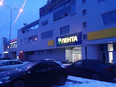 448x336  59 KB. Big one: 3264x2448  2468 KB