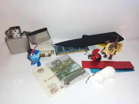 448x336  48 KB. Big one: 3264x2448  1818 KB