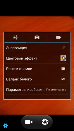253x450  135 KB. Big one: 720x1280  328 KB