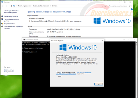 450x320  28 KB. Big one: 1170x832  57 KB