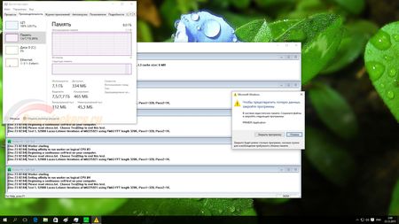 450x253  28 KB. Big one: 1920x1080  299 KB