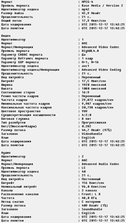 256x450  101 KB. Big one: 569x1000  252 KB