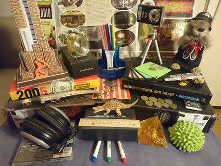 450x338  192 KB. Big one: 5520x4140  8343 KB