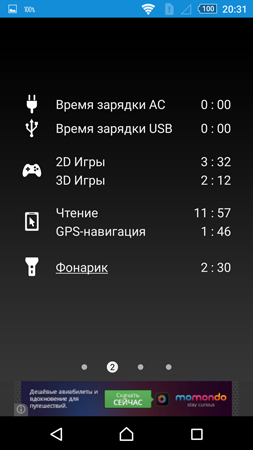 253x450  47 KB. Big one: 844x1500  226 KB