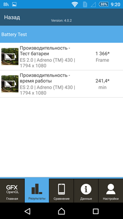 253x450  47 KB. Big one: 844x1500  237 KB