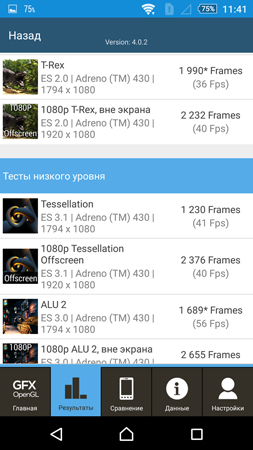 253x450  86 KB. Big one: 844x1500  464 KB