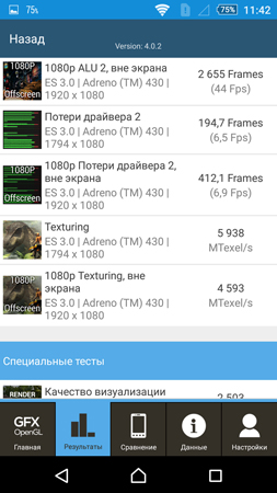 253x450  85 KB. Big one: 844x1500  455 KB