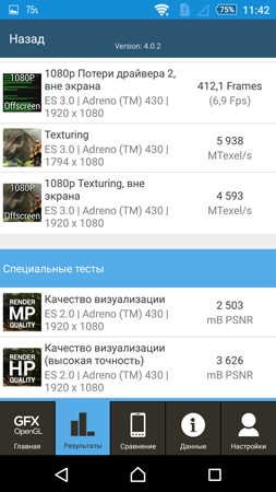 253x450  83 KB. Big one: 844x1500  444 KB