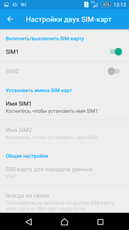 253x450  48 KB. Big one: 844x1500  227 KB