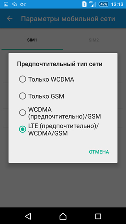 253x450  42 KB. Big one: 844x1500  191 KB