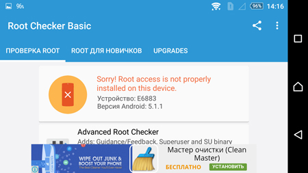 450x253  71 KB. Big one: 1500x844  381 KB