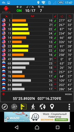 253x450  147 KB. Big one: 844x1500  1050 KB