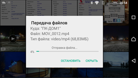 450x253  108 KB. Big one: 1500x844  783 KB