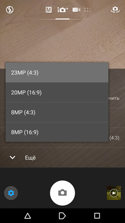 253x450  78 KB. Big one: 844x1500  555 KB