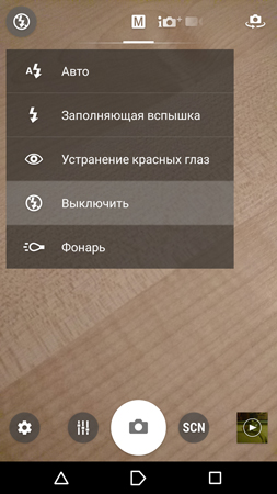 253x450  126 KB. Big one: 844x1500  929 KB