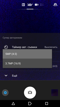 253x450  119 KB. Big one: 844x1500  932 KB