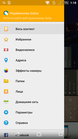 253x450  62 KB. Big one: 844x1500  348 KB