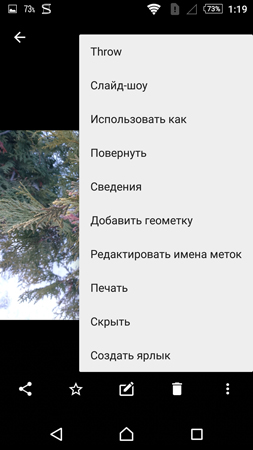 253x450  71 KB. Big one: 844x1500  477 KB