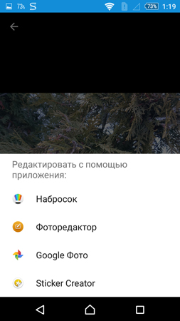 253x450  66 KB. Big one: 844x1500  478 KB