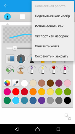 253x450  76 KB. Big one: 844x1500  335 KB