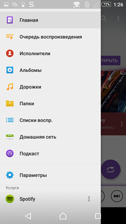 253x450  59 KB. Big one: 844x1500  339 KB