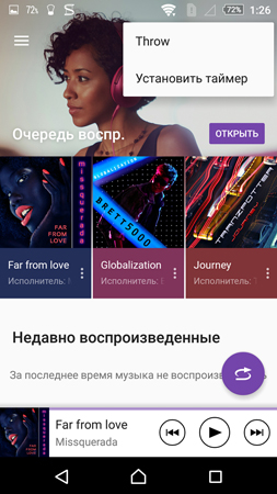 253x450  128 KB. Big one: 844x1500  950 KB