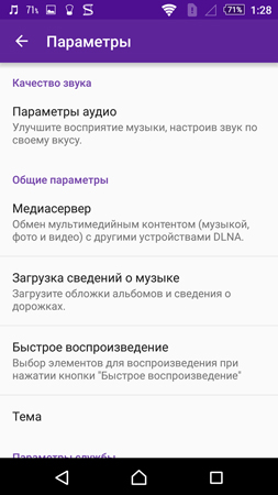 253x450  61 KB. Big one: 844x1500  293 KB