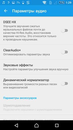 253x450  63 KB. Big one: 844x1500  306 KB