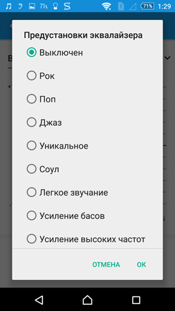 253x450  45 KB. Big one: 844x1500  193 KB